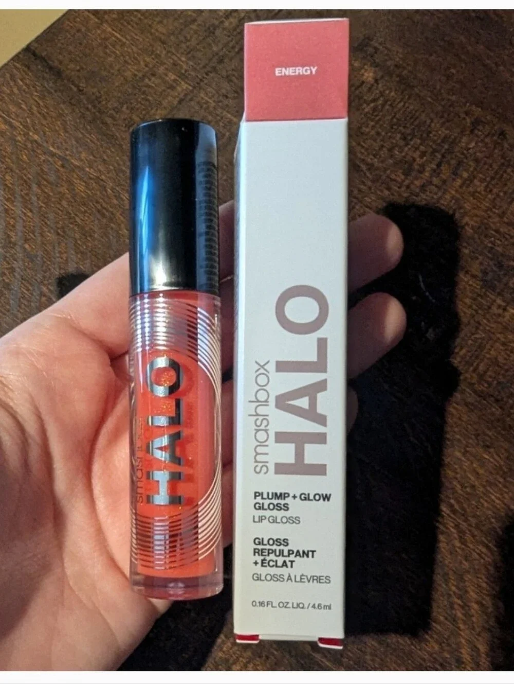 Smashbox HALO PLUMP+GLOW LIP GLOSS